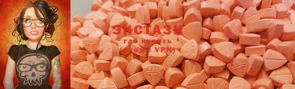 кокс Няндома