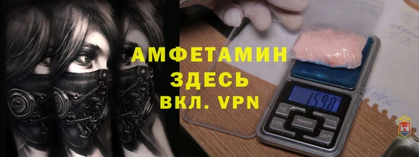 кокс Няндома
