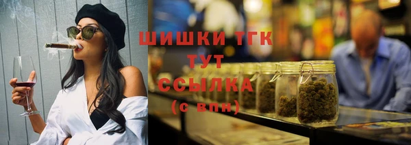 кокс Няндома