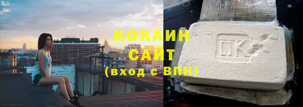 прущие крисы Нязепетровск
