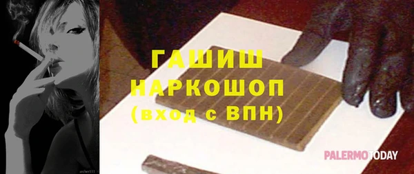 каннабис Остров
