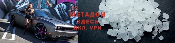 прущие крисы Нязепетровск