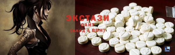 кокс Няндома