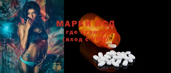 кокс Няндома