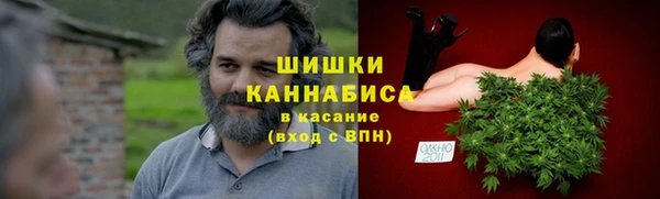 соль курить ск Нягань