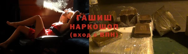 прущие крисы Нязепетровск