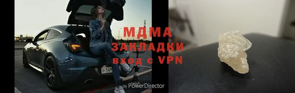 дурь Алагир