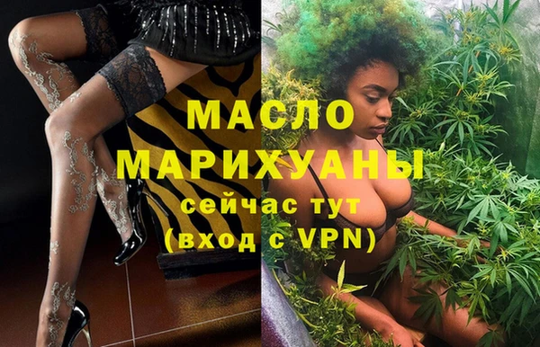 прущие крисы Нязепетровск