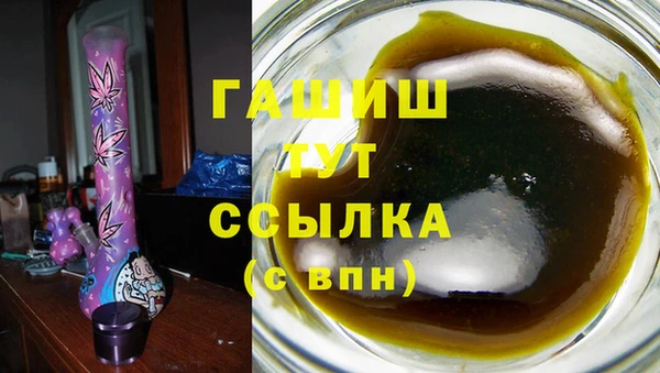 прущие крисы Нязепетровск