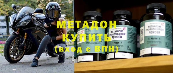 кокс Няндома