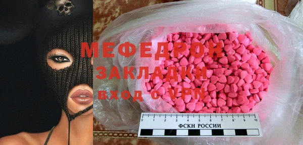 кокс Няндома