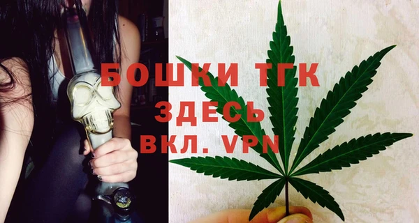 кокс Няндома