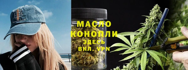 прущие крисы Нязепетровск