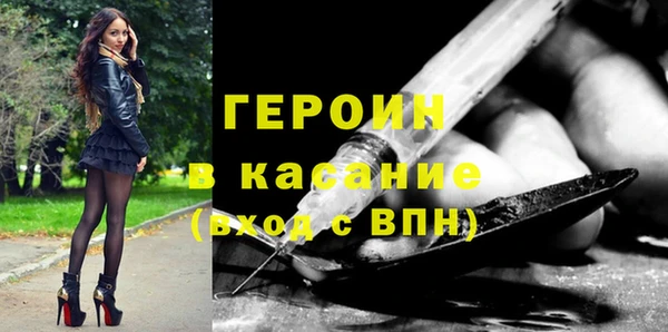соль курить ск Нягань