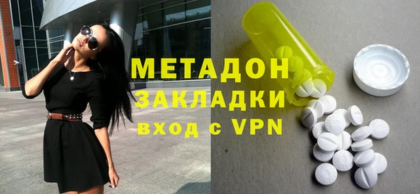 прущие крисы Нязепетровск