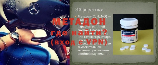 кокс Няндома