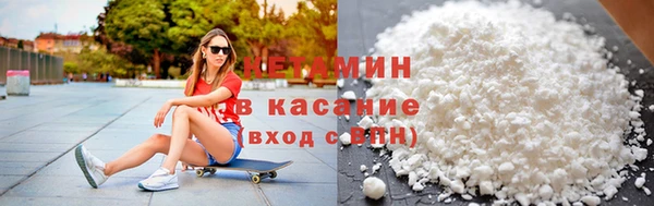 ПСИЛОЦИБИНОВЫЕ ГРИБЫ Болхов