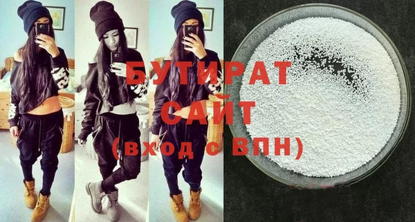 кокс Няндома