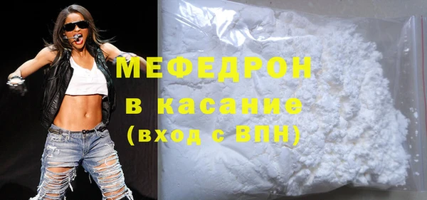 кокс Няндома