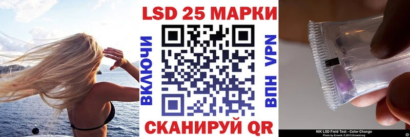 мориарти наркотические препараты  Багратионовск  Марки NBOMe 1500мкг 